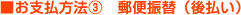������ʧ��ˡ����͹�ؿ��ءʸ�ʧ����